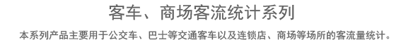 常州靈達(dá)特種纖維有限公司，常州市靈達(dá)化學(xué)品有限公司 ，丙綸BCF絲，丙綸膨體紗，滌綸BCF絲，滌綸膨體紗，錦綸BCF絲，錦綸膨體紗，SORONA，Sorona,地毯膠粘劑，丙綸油劑，全氟調(diào)聚中間體，丙綸長(zhǎng)絲油劑，丙綸短纖油劑，紡絲油劑，化纖油劑