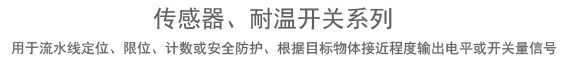 常州靈達(dá)特種纖維有限公司，常州市靈達(dá)化學(xué)品有限公司 ，丙綸BCF絲，丙綸膨體紗，滌綸BCF絲，滌綸膨體紗，錦綸BCF絲，錦綸膨體紗，SORONA，Sorona,地毯膠粘劑，丙綸油劑，全氟調(diào)聚中間體，丙綸長(zhǎng)絲油劑，丙綸短纖油劑，紡絲油劑，化纖油劑